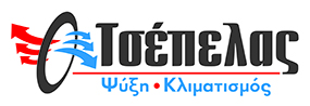tsepelas_logo